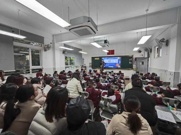 【火一学科组】智赋课堂守初心 · 全员共进凝实效——火炬一小数学组2025年秋图鉴