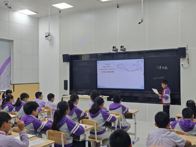 【火一学科组】智赋课堂守初心 · 全员共进凝实效——火炬一小数学组2025年秋图鉴