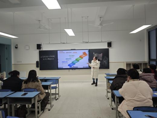 【火一学科组】智赋课堂守初心 · 全员共进凝实效——火炬一小数学组2025年秋图鉴