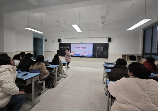 【火一学科组】智赋课堂守初心 · 全员共进凝实效——火炬一小数学组2025年秋图鉴