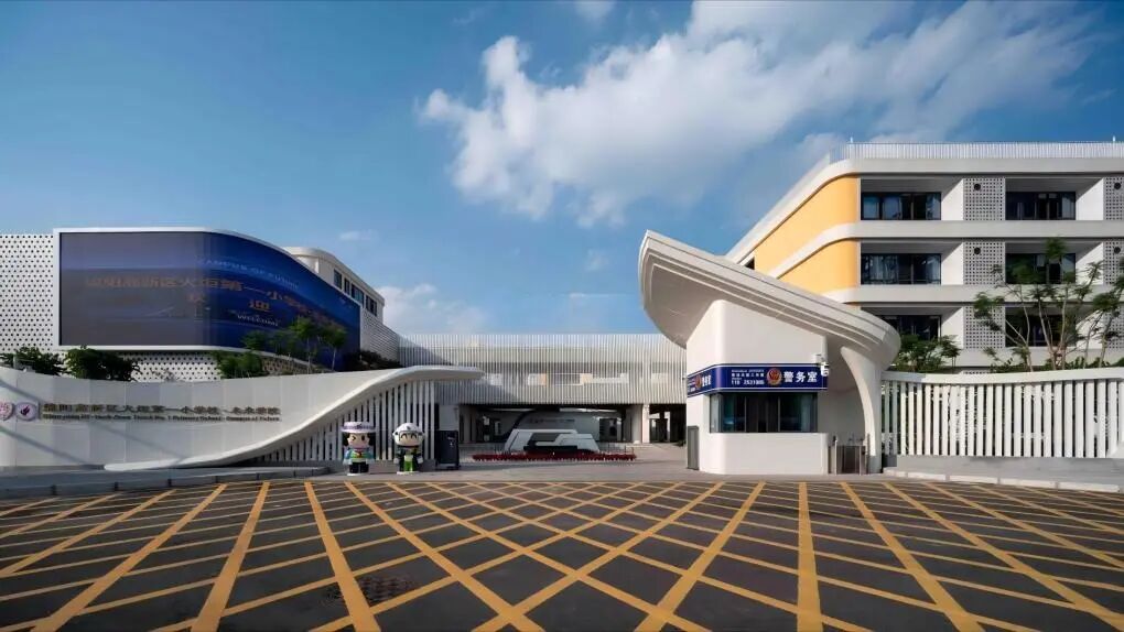 绵阳高新区火炬第一小学校“绵阳高新区火炬第一小学校招标代理服务项目”中选公告