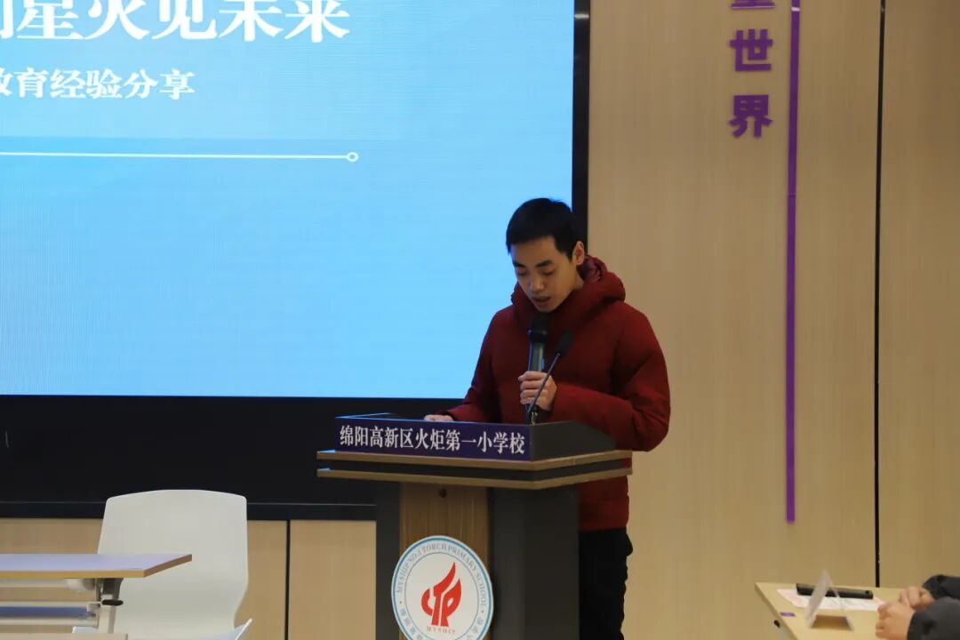 【五力领航】五力领航筑根基 科创赋能启新程 —— 区科创中心2025 年度工作总结暨系列赛事颁奖交流会议圆满召开