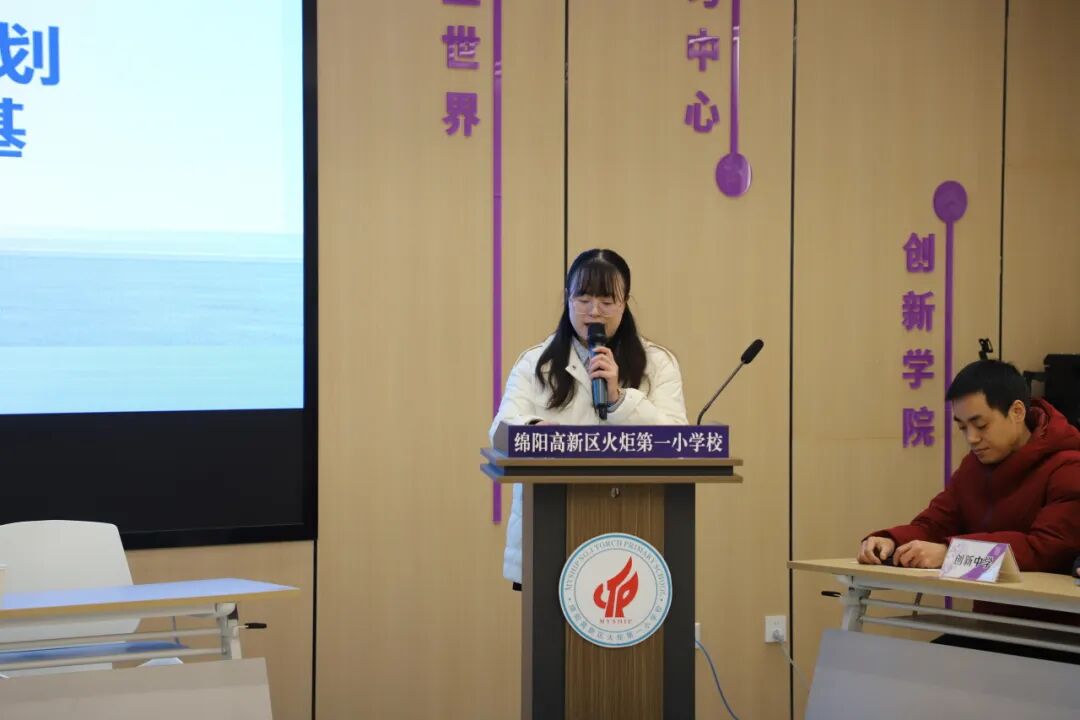 【五力领航】五力领航筑根基 科创赋能启新程 —— 区科创中心2025 年度工作总结暨系列赛事颁奖交流会议圆满召开