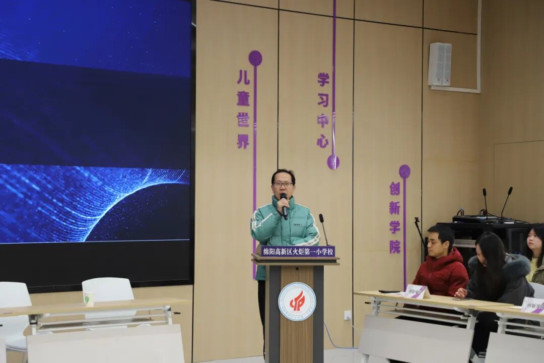 【五力领航】五力领航筑根基 科创赋能启新程 —— 区科创中心2025 年度工作总结暨系列赛事颁奖交流会议圆满召开