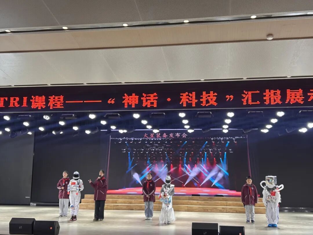 【火一月刊】珍藏岁末的星光|火炬一小十二月教育叙事 ——在冬天的故事里,看见教育悄然绽放的春天