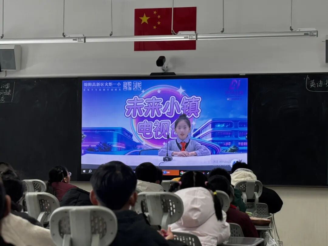 【火一月刊】珍藏岁末的星光|火炬一小十二月教育叙事 ——在冬天的故事里,看见教育悄然绽放的春天