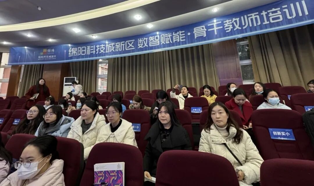 【火一月刊】珍藏岁末的星光|火炬一小十二月教育叙事 ——在冬天的故事里,看见教育悄然绽放的春天
