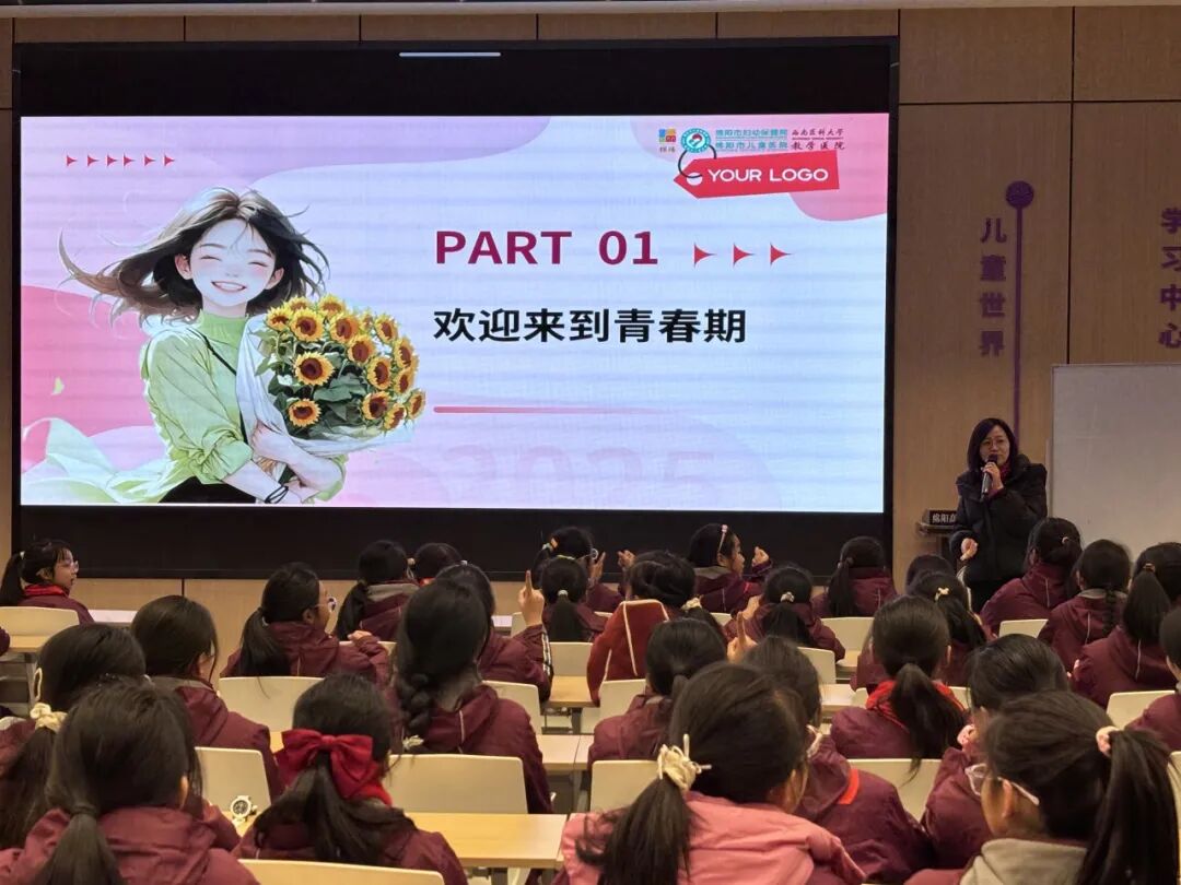 【火一月刊】珍藏岁末的星光|火炬一小十二月教育叙事 ——在冬天的故事里,看见教育悄然绽放的春天