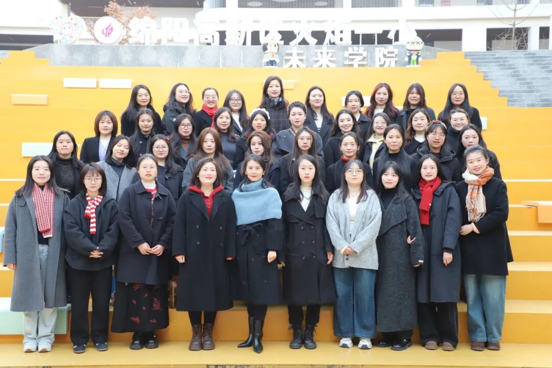 【火一学科组】文研突围,揽誉焕新再启程!-----火炬一小语文教研组2025秋荣光赋