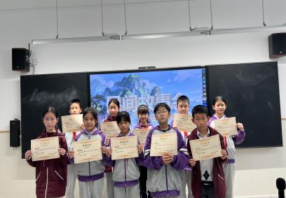 【火一学科组】文研突围,揽誉焕新再启程!-----火炬一小语文教研组2025秋荣光赋