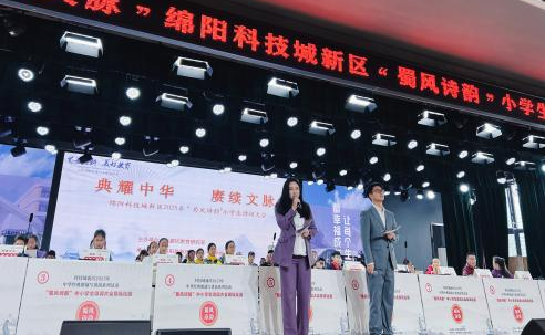 【火一学科组】文研突围,揽誉焕新再启程!-----火炬一小语文教研组2025秋荣光赋
