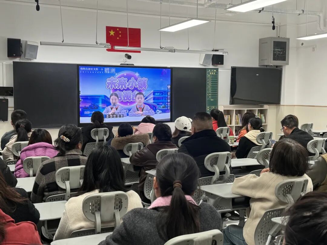 【火一开学季】以“骐骥”之志 燃AI之光——做未来科技的“快乐小马”