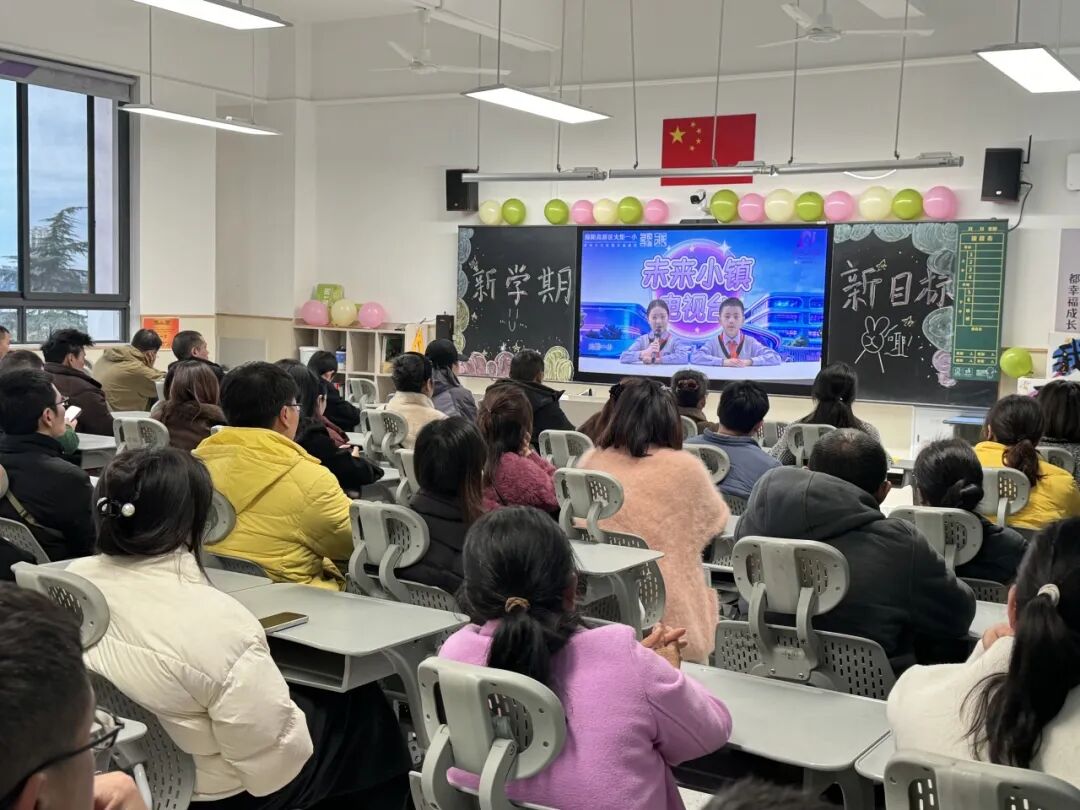 【火一开学季】以“骐骥”之志 燃AI之光——做未来科技的“快乐小马”