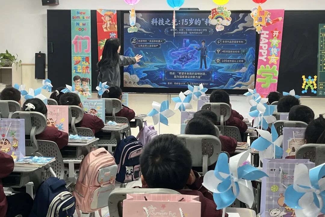 【火一开学季】以“骐骥”之志 燃AI之光——做未来科技的“快乐小马”