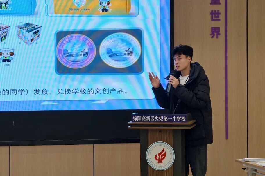 【未来小镇】|专属“议事厅”里,学生说了算!——学生当场“挑刺”,校方现场“接单”