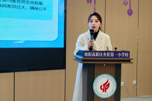 【未来小镇】|专属“议事厅”里,学生说了算!——学生当场“挑刺”,校方现场“接单”