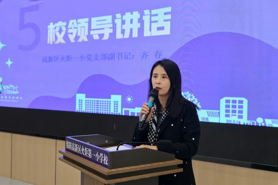 【未来小镇】|专属“议事厅”里,学生说了算!——学生当场“挑刺”,校方现场“接单”