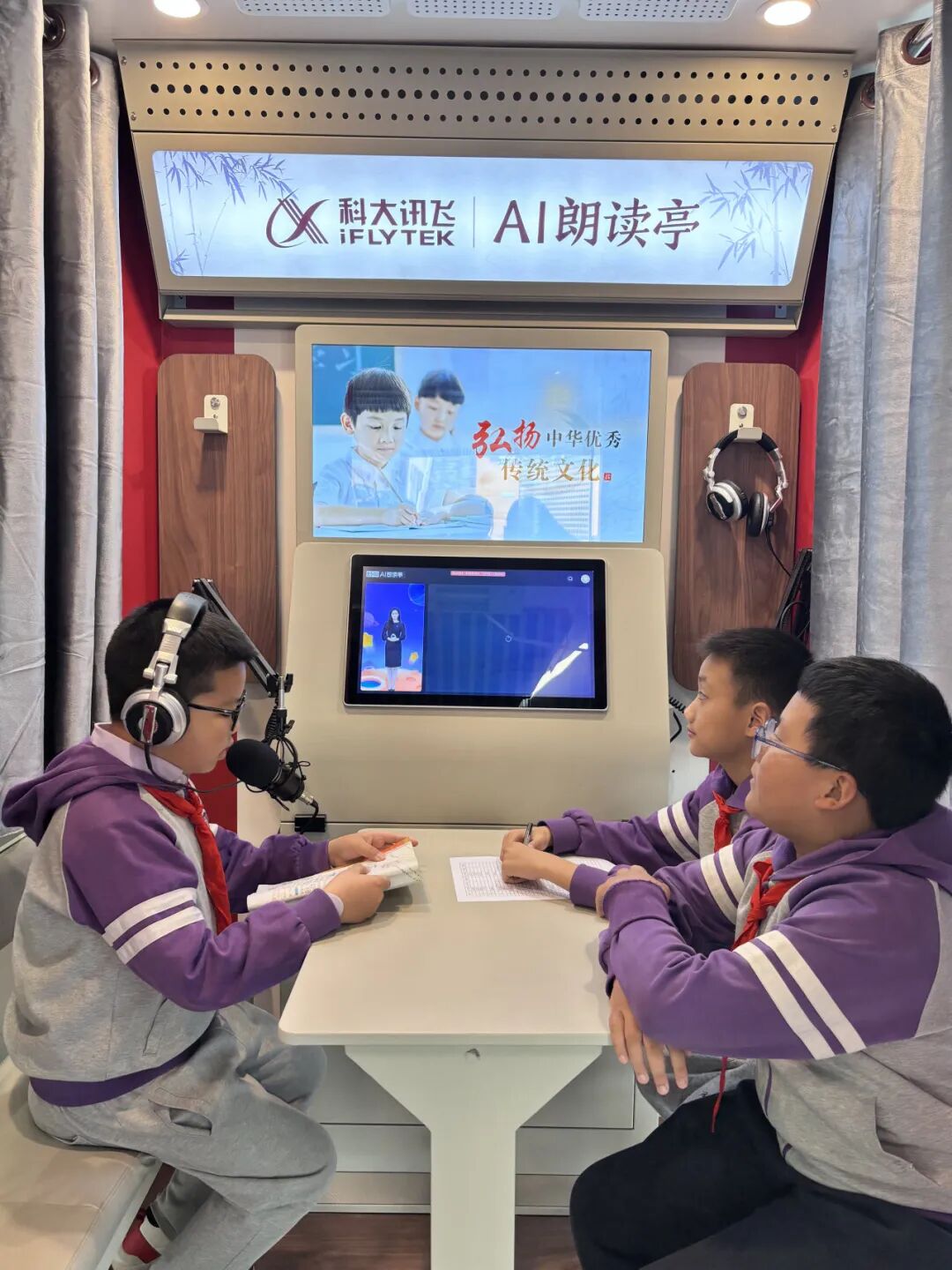 【火一动态】春生,让阅读扎根——火炬一小第十三届读书节圆满落幕