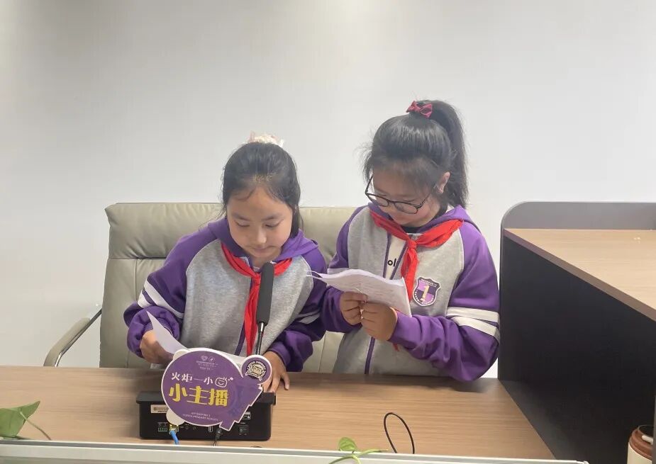 【火一动态】春生,让阅读扎根——火炬一小第十三届读书节圆满落幕