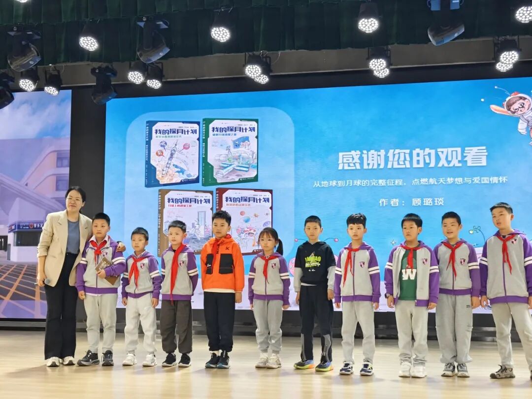 【火一动态】春生,让阅读扎根——火炬一小第十三届读书节圆满落幕