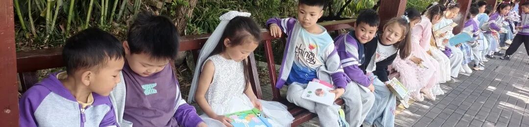 【火一动态】春生,让阅读扎根——火炬一小第十三届读书节圆满落幕