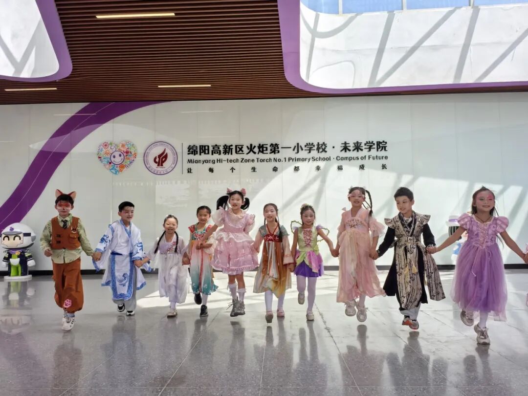 【火一动态】春生,让阅读扎根——火炬一小第十三届读书节圆满落幕