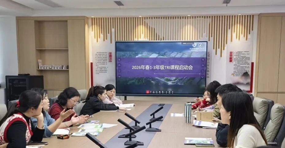 【火一月刊】四月书香漫,深耕行致远 —— 四月,火炬一小续写一卷成长篇