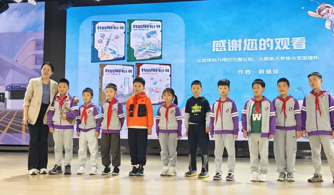 【火一月刊】四月书香漫,深耕行致远 —— 四月,火炬一小续写一卷成长篇