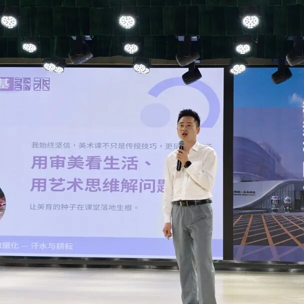 【火一月刊】四月书香漫,深耕行致远 —— 四月,火炬一小续写一卷成长篇