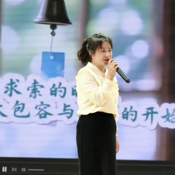【火一月刊】四月书香漫,深耕行致远 —— 四月,火炬一小续写一卷成长篇