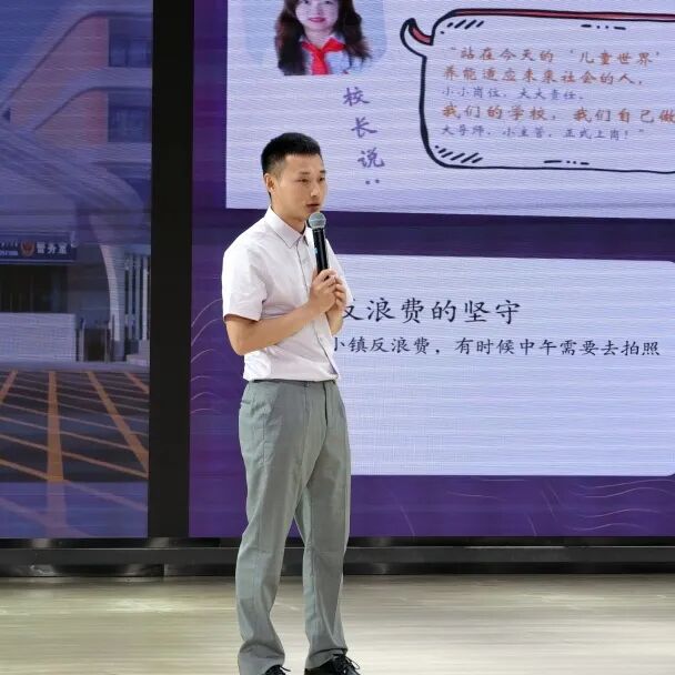 【火一月刊】四月书香漫,深耕行致远 —— 四月,火炬一小续写一卷成长篇