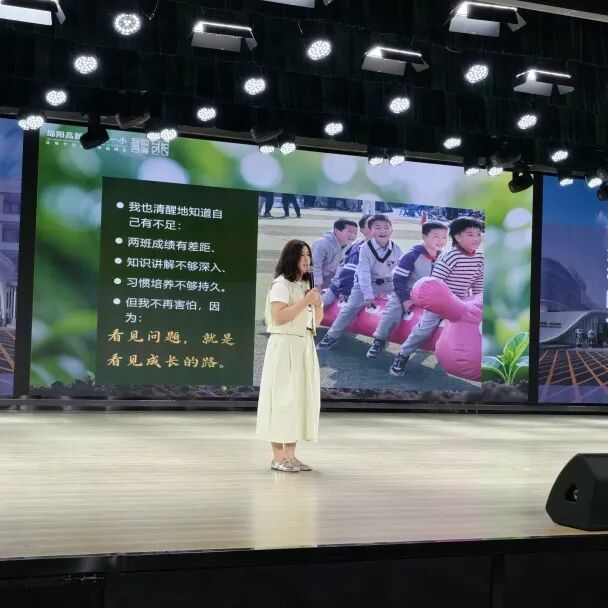 【火一月刊】四月书香漫,深耕行致远 —— 四月,火炬一小续写一卷成长篇