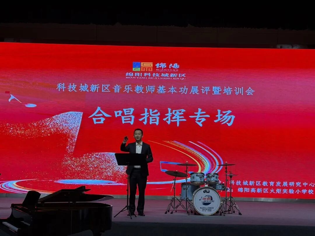 【火一月刊】四月书香漫,深耕行致远 —— 四月,火炬一小续写一卷成长篇