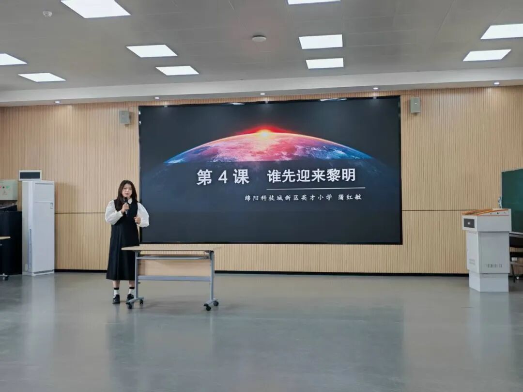 【火一月刊】四月书香漫,深耕行致远 —— 四月,火炬一小续写一卷成长篇