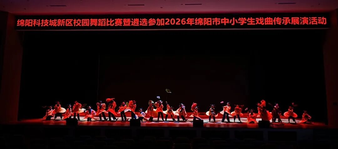 【火一月刊】四月书香漫,深耕行致远 —— 四月,火炬一小续写一卷成长篇