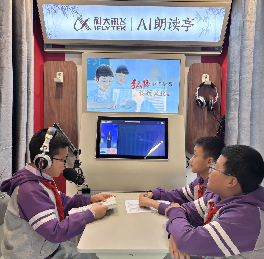 【火一月刊】四月书香漫,深耕行致远 —— 四月,火炬一小续写一卷成长篇
