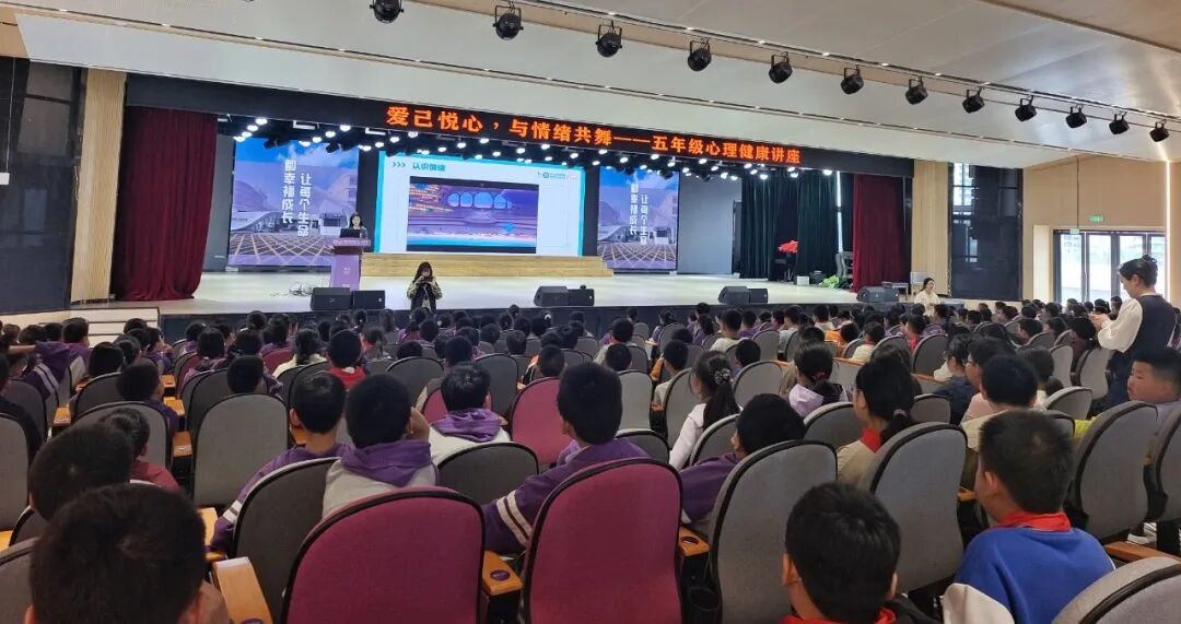 【火一月刊】四月书香漫,深耕行致远 —— 四月,火炬一小续写一卷成长篇
