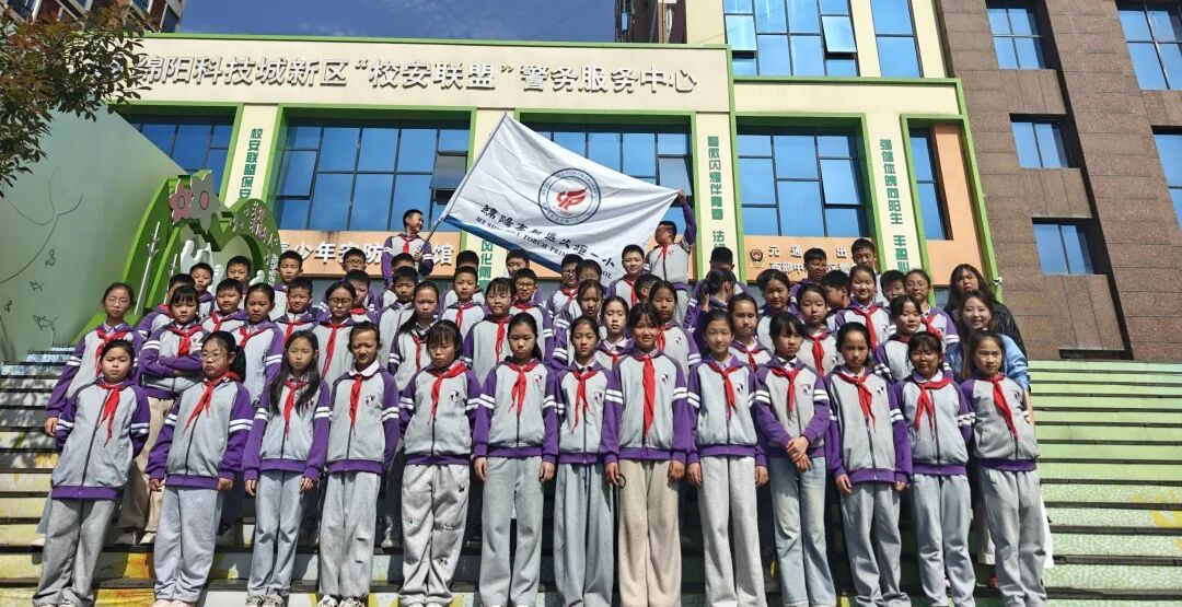 【火一月刊】四月书香漫,深耕行致远 —— 四月,火炬一小续写一卷成长篇
