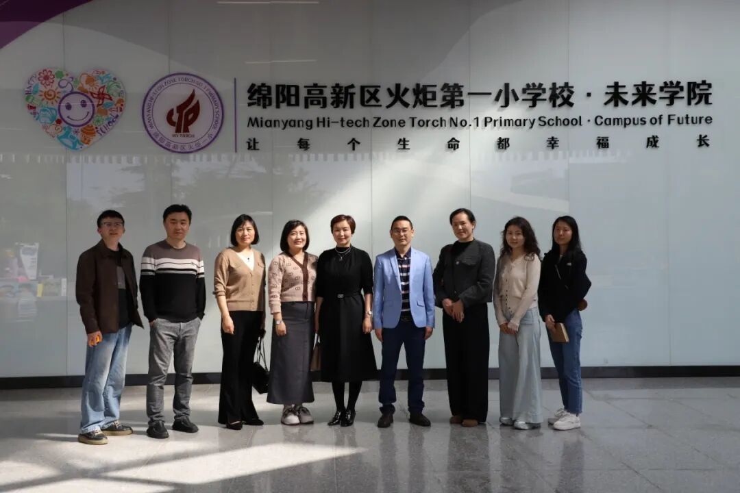 【火一月刊】四月书香漫,深耕行致远 —— 四月,火炬一小续写一卷成长篇