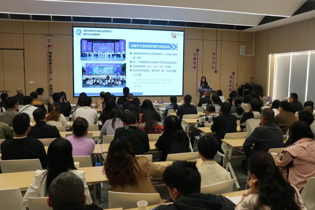 【火一月刊】四月书香漫,深耕行致远 —— 四月,火炬一小续写一卷成长篇