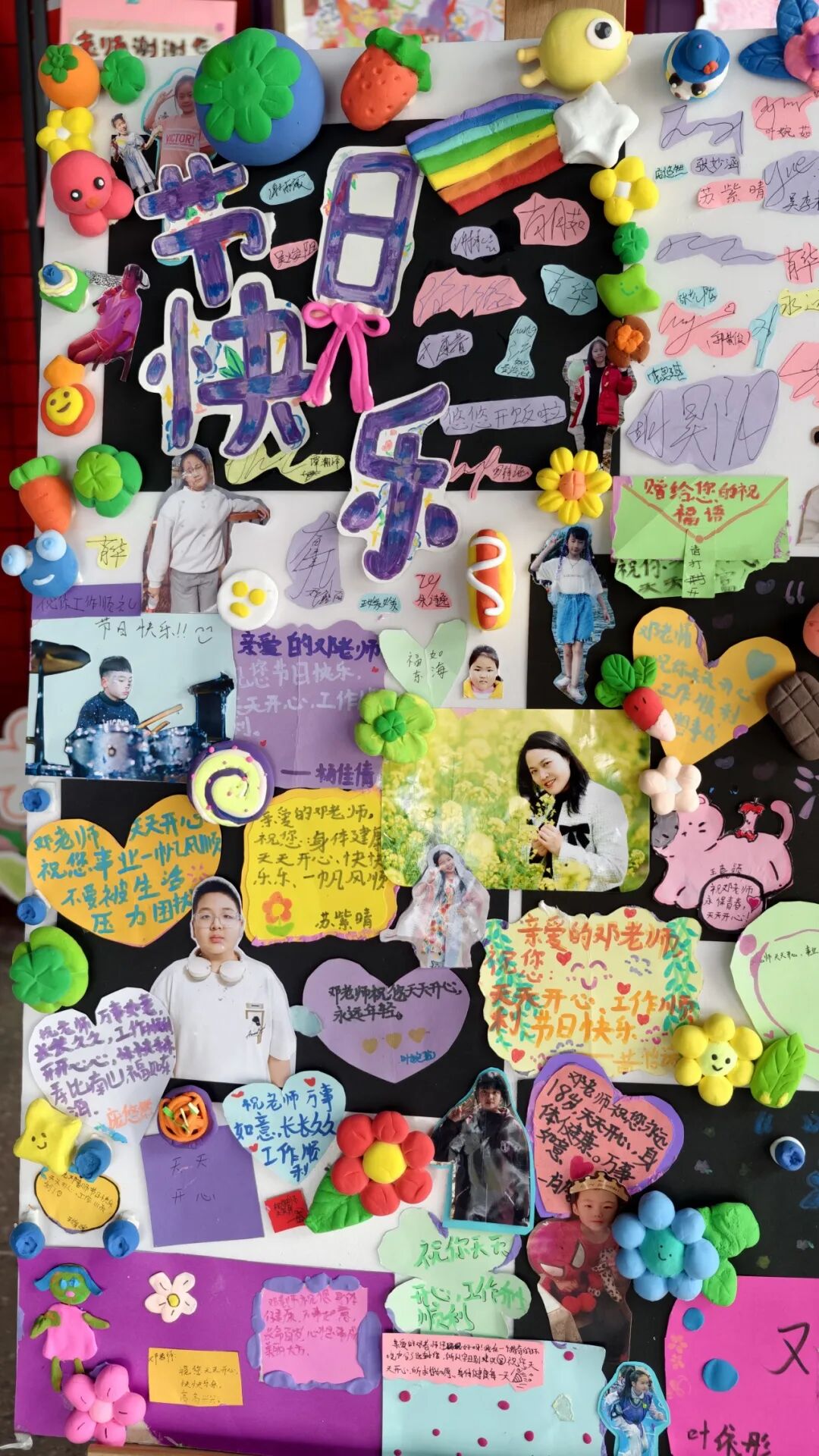 【火一月刊】春光作序,教育为诗 ——三月,火炬一小寄出一封春日来信