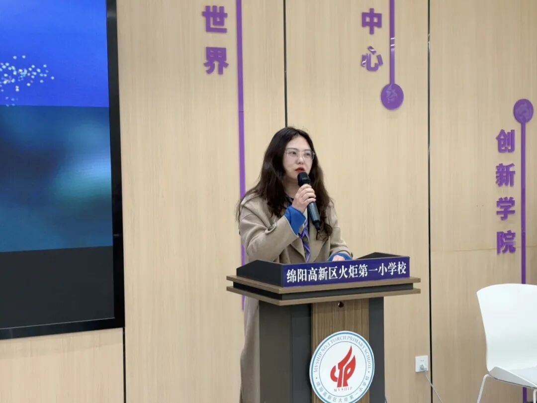 【火一月刊】春光作序,教育为诗 ——三月,火炬一小寄出一封春日来信