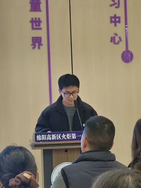 【火一月刊】春光作序,教育为诗 ——三月,火炬一小寄出一封春日来信