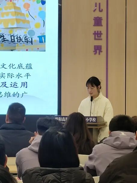 【火一月刊】春光作序,教育为诗 ——三月,火炬一小寄出一封春日来信