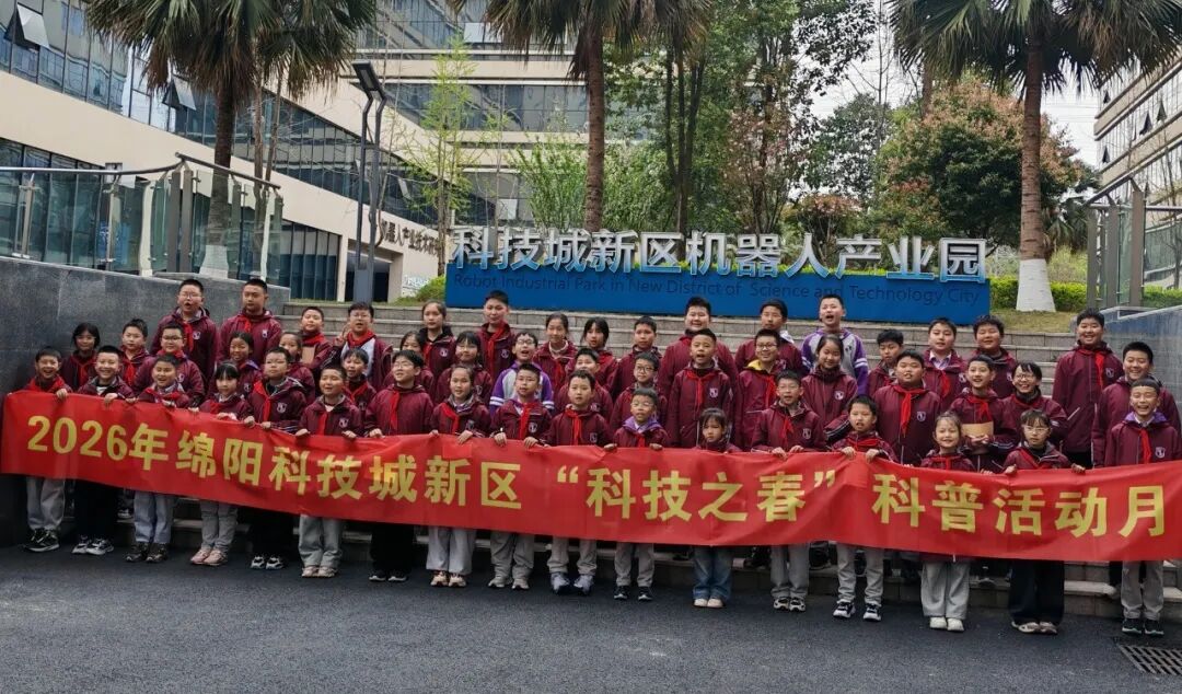 【火一月刊】春光作序,教育为诗 ——三月,火炬一小寄出一封春日来信