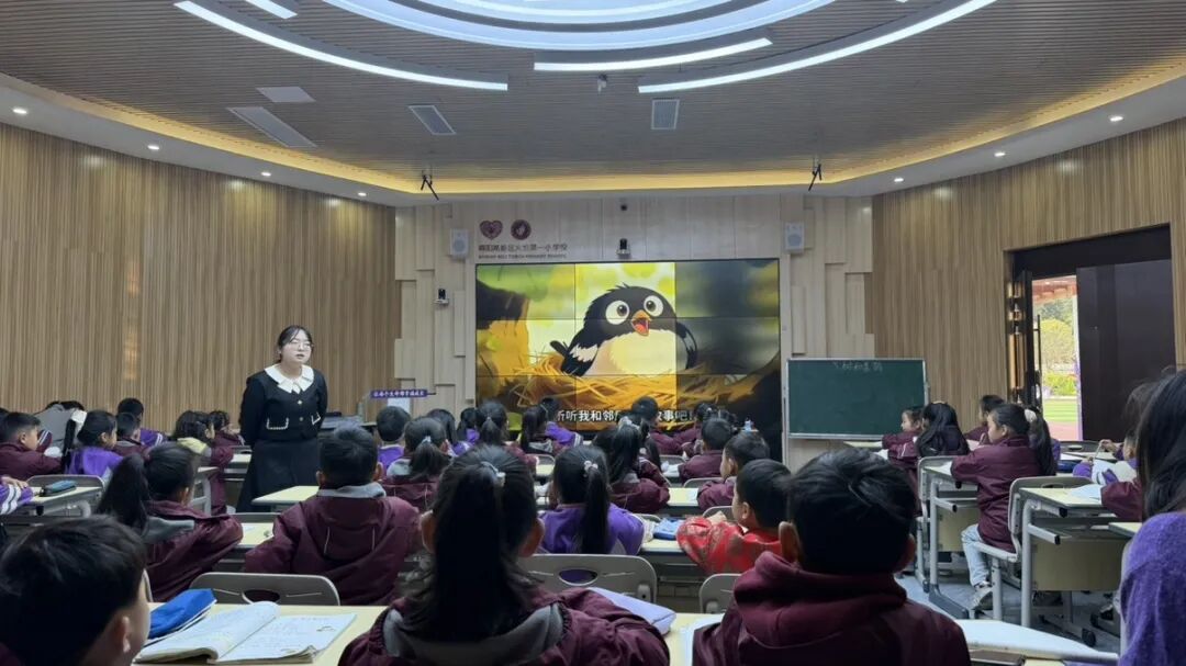 【火一月刊】春光作序,教育为诗 ——三月,火炬一小寄出一封春日来信