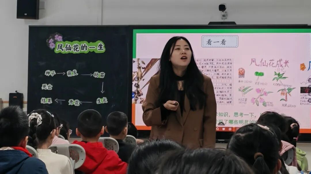 【火一月刊】春光作序,教育为诗 ——三月,火炬一小寄出一封春日来信