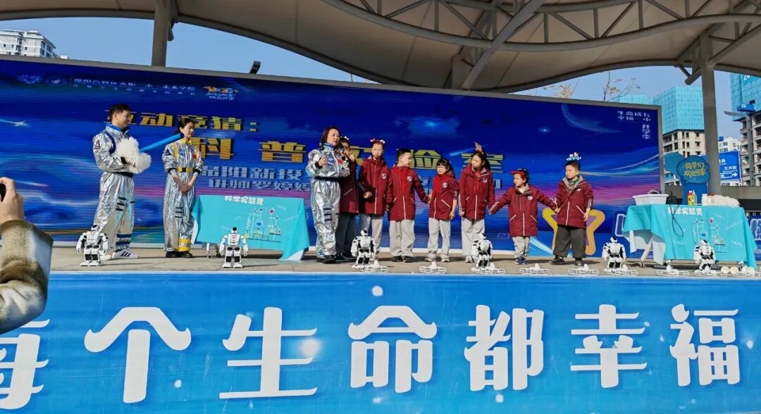 【火一月刊】春光作序,教育为诗 ——三月,火炬一小寄出一封春日来信