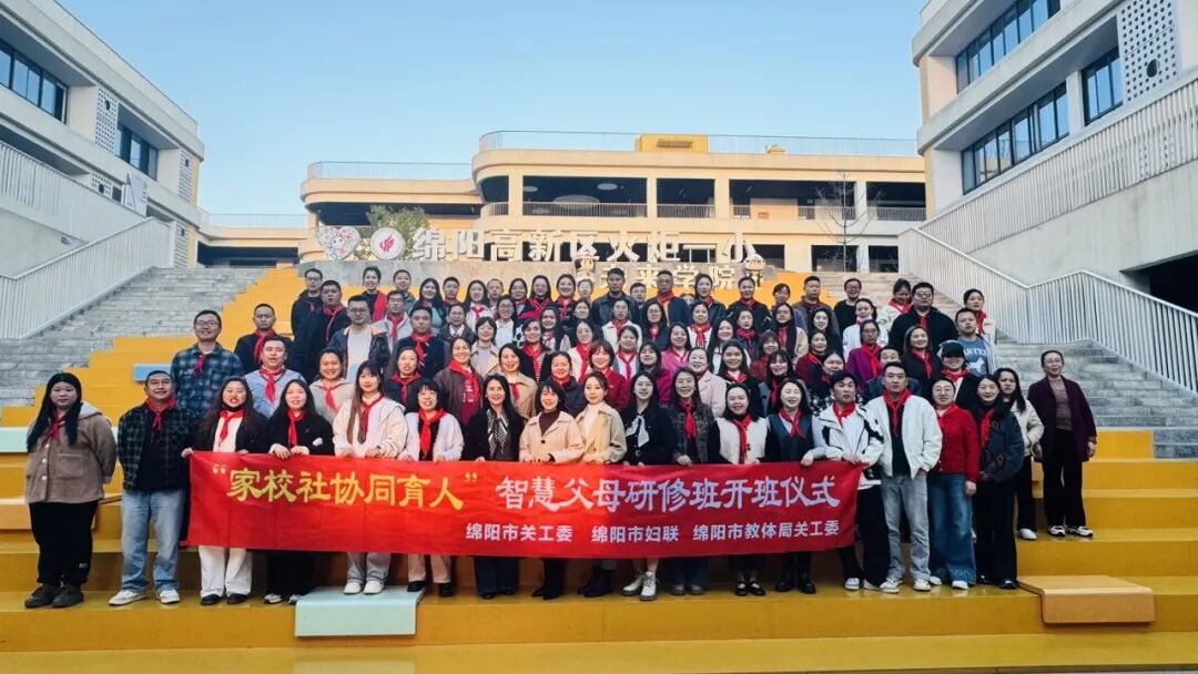 【火一月刊】春光作序,教育为诗 ——三月,火炬一小寄出一封春日来信