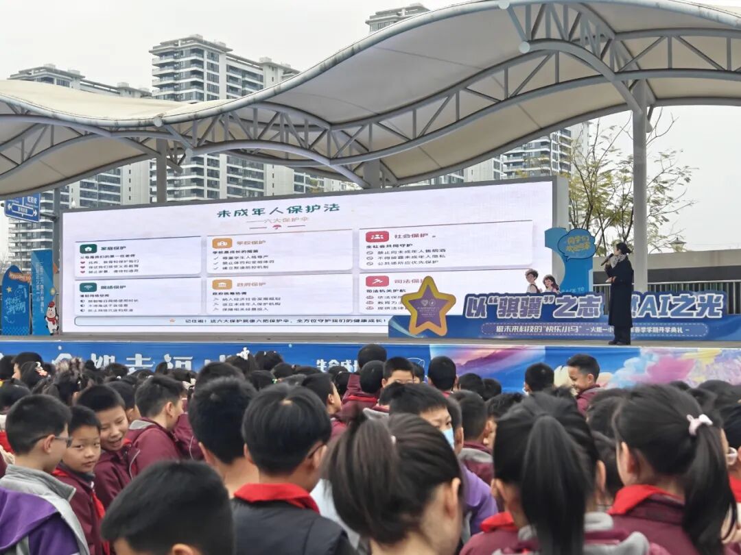 【火一月刊】春光作序,教育为诗 ——三月,火炬一小寄出一封春日来信